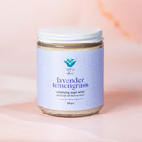 Lavender Lemongrass Exfoliating Sugar Scrub
